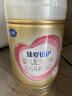 飞鹤臻爱倍护超级飞帆A2 β-酪蛋白 婴儿配方奶粉1段(0-6月龄) 908克 实拍图