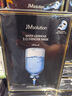 JMsolution肌司研水光补水保湿面膜35ml*10片 水润舒缓 补水保湿 实拍图