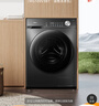 美的（Midea）滚筒洗衣机全自动家用【MG100V36T】懒人超薄10公斤 以旧换新 家电国家补贴20% 一级能效 内衣洗  实拍图