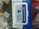 京东京造 杀菌洁肤卫生湿巾80片 细菌杀灭率99.9%湿纸巾 便携湿纸巾 实拍图