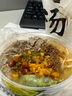 湾仔码头三鲜水饺720g36只早餐食品速食半成品面点生鲜速冻饺子 实拍图