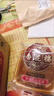 杏花楼老字号广式玫瑰豆沙月饼五仁蛋黄肉松莲蓉火腿100g上海特产糕点心 【古法传承】五仁月饼100g*3 实拍图