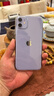 亿色适用苹果11手机壳iPhone11保护套超薄高透全包边防摔透明硅胶软壳升级气囊简约男女款剔透白 实拍图