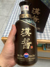 茅台（MOUTAI）汉酱酒 酱香型白酒 51度 500ml*1 单瓶装 实拍图