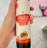 秋田满满 亚麻籽热炒油250ml 压榨食用油_享婴儿宝宝儿童辅食食谱 实拍图