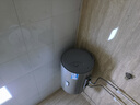 海尔（Haier）电热水器热水器家用50升60升80升速热储水式上门安装内置防电墙可选一级能效智能海尔出品统帅 40L 2200W 一级能效省电Leader 实拍图