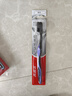 高露洁（Colgate）细毛护龈备长炭软毛成人牙刷12支家庭装款式颜色随机发货京东自营 实拍图