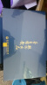 茅台（MOUTAI）汉酱酒 酱香型白酒 51度 500ml*1 单瓶装 实拍图