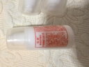 标婷玻尿酸维生素E乳100g*3瓶乳液面霜女男ve乳膏保湿滋润干燥肌肤 实拍图
