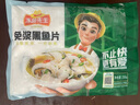 冻品先生 安井 免浆黑鱼片（袋装） 250g*5袋 冷冻鱼片 免切免洗 方便菜 实拍图