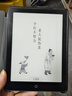 汉王（Hanvon）Clear6英寸电子书阅读器 墨水屏电纸书平板 智能阅读本电子纸 看书学习便携阅读 冰山灰 实拍图