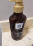 吕 RYO棕吕洗发水550ml 固发防脱 温和净彻滋养头皮强健发根爱茉莉 实拍图