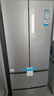 海尔（Haier）335升法式多门四开门电冰箱小户型家用一级能效变频风冷无霜超薄BCD-335WLHFD9DS9家电国家补贴20% 实拍图