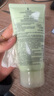 泊美鲜纯珍萃保湿水润洗面奶120g(深层清洁保湿补水) 节日礼物 实拍图