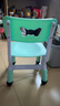 希伯熊  幼儿园写字椅子可升降儿童桌椅板凳子塑料带靠背吃饭小学生 浅蓝色椅子+送防滑脚套 实拍图