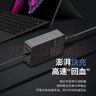悠品 微软平板笔记本电脑充电器15V4A 65W适用SurfacePro5/6/7/8/X/Go/Laptop3/4/Book电源适配器线 实拍图