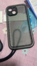 随行盾适用于苹果13防水手机壳iPhone13promax手机壳镜头全包防摔防尘密封游泳潜水外卖防雨三防保护套 iPhone 13【 黑色】【防水防摔防尘】 实拍图
