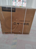 凯度（CASDON）嵌入式蒸烤箱二合一家用电烤箱蒸烤一体机SE二代 SR4520SA23-SE 实拍图