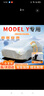 大昌揽月特斯拉ModelY专用车衣全车罩遮阳防晒防雨雪冻加厚牛津布四季通用 实拍图