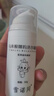 【血管瘤】马来酸噻吗洛尔凝胶血管瘤皮肤红肿红血丝专用30g/盒雪诺同当天发货 1瓶装30g/盒送棉签1包 实拍图