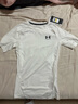安德玛（Under Armour）UA HeatGear 男子舒适训练健身短袖紧身衣1361518 白色100 M 实拍图