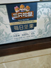 三只松鼠每日坚果纯坚果750g 坚果零食礼盒开心果核桃腰果 团购送礼 实拍图