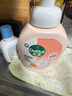滴露（Dettol）泡沫洗手液西柚250ml+青柠250ml 泡泡洗手液补充装儿童抑菌消毒 实拍图