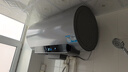 海尔（Haier）【小红花JH9】80升电热水器 无垢鲜活水净水洗 国家补贴20% 3D巨能洗3300W变频节能速热家用储水式 实拍图