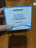 sakose凡士林烟酰胺身体磨砂膏300g去角质提亮保湿清洁搓泥宝浴盐沐浴露 实拍图