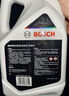 博世（BOSCH）有机长效汽车防冻液发动机冷却液 养车保养 冰点-45℃ 4L（红色） 实拍图