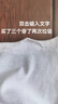 雅鹿3件装男士背心男100%纯棉夏季运动健身宽肩打底吸汗无袖汗衫坎肩 【白白白】纯棉背心3件 3XL 【建议150-180斤】 实拍图