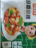 冻品先生 安井 蒜香小排 350g 1包 腌制猪肉猪肋骨方便菜 半成品快手菜 实拍图