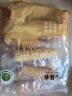 京鲜生云南香糯小玉米4斤 西双版纳小花糯 黏玉米低脂健身源头直发 实拍图