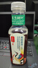 农夫山泉 东方树叶青柑普洱茶500ml*15瓶无糖茶饮料0糖0脂0卡整箱夏天解渴 实拍图