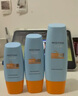 蜜丝婷户外防晒霜乳组合装小黄帽60ml*2+小黄帽40mlspf50+户外 实拍图