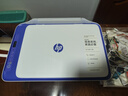 惠普（HP）DJ 2877 无线彩色喷墨家用打印机学生家用 大印量打印扫描复印多功能一体 实拍图