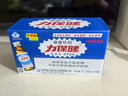 力保健1000mg牛磺酸功能饮料 缓解体力疲劳 调节血脂  经典款100ml*10瓶 实拍图