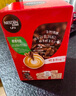 雀巢（Nestle）1+2原味速溶咖啡粉15g*100条 袋装 （新老包装随机发货） 微研磨  实拍图