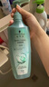 施华蔻（Schwarzkopf）控油赋源无硅油洗发露400ml 自律瓶 长效控油 净油去屑洗发水 实拍图