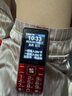 金立（Gionee）V15 老年人手机4G全网通 超长待机老年机 大字体大声音大屏大按键学生备用功能机 双卡双待 红色  实拍图