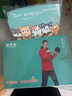 爱学宝儿童平板学习机1-6-12岁幼儿园幼小衔接早教机小孩天才思维机小学一到六年级家教机英语点读机护眼 旗舰版/3G+128GB 实拍图