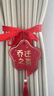 德双曼乔迁之喜用品全套搬家礼物装饰新居布置用品新房入宅仪式摆件套装 乔迁装饰大全【26件套】 实拍图