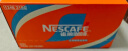雀巢（Nestle）【虞书欣推荐】即饮咖啡 丝滑拿铁焦糖口味 咖啡饮料 268ml*15瓶 实拍图