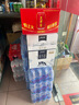 蒙牛特仑苏纯牛奶250ml×10盒 3.8g优质乳蛋白 精美送礼盒装 整箱牛奶 实拍图