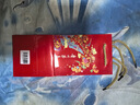 茅台（MOUTAI）喜宴（中国红）酱香型白酒 43度 500ml 单瓶装【名酒鉴真】 实拍图