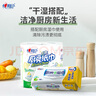 心相印卷纸/厨房用纸【肖战推荐】75节*8卷纸巾食品接触级（整箱销售 ） 实拍图