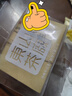 碧螺2025新茶绿茶苏州炒青自饮口粮茶碧螺春送礼特级200g雨前新茶纸包 实拍图
