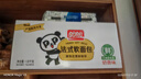 半球 苏打饼干奶盐味445g袋装无添加蔗糖休闲零食  实拍图
