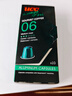 悠诗诗（UCC）咖啡品鉴师系列胶囊咖啡06号 大杯馥特适配Nespresso机型  10粒装 实拍图