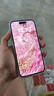 Apple/苹果 iPhone 15 (A3092) 512GB 蓝色 支持移动联通电信5G 双卡双待手机 实拍图